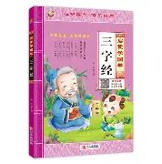 包含孙颖莎主教练3选1赛后发声的词条 包含孙颖莎主教练3选1赛后发声的词条