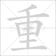 重磅：贝林厄姆比分优势明显(贝林厄姆pes2021叫什么)