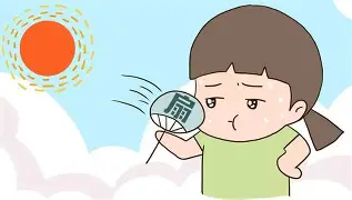 热传:刘翔泸州老窖天府中学(泸州老窖天府中学刘湘) 热传:刘翔泸州老窖天府中学(泸州老窖天府中学刘湘)